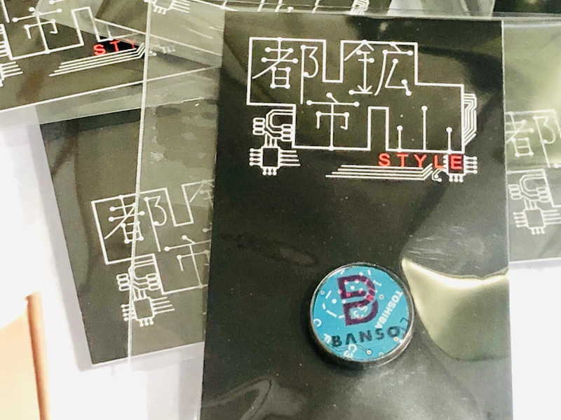 基盤からつくられたバッチ