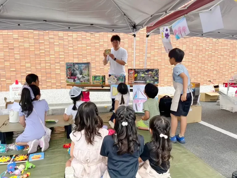 BANSOひらめキッズブース