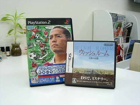PS2/DS用ソフト