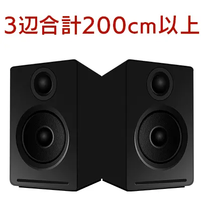 宅急便サイズ以上の大型品